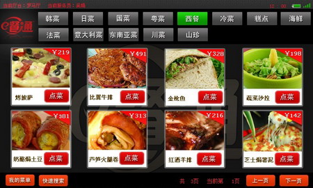 ������֧��