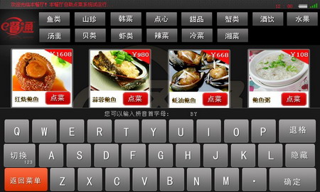 ��ɫ����