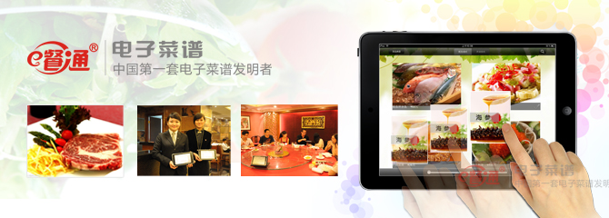 ��ʯ�Ƽ���Ʒ����